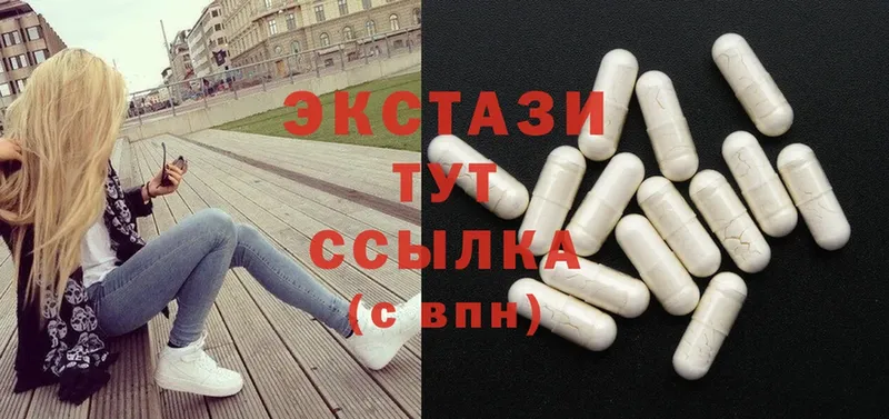 Ecstasy таблы  где купить   Бутурлиновка 